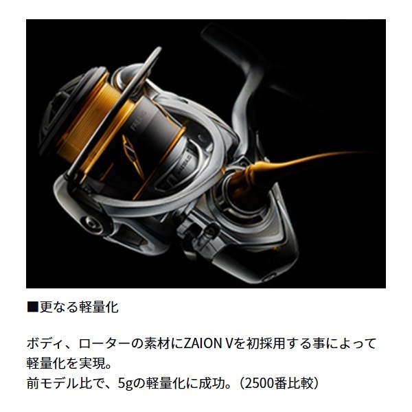 フリームス